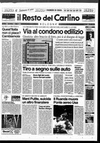 giornale/RAV0037021/1994/n. 199 del 23 luglio